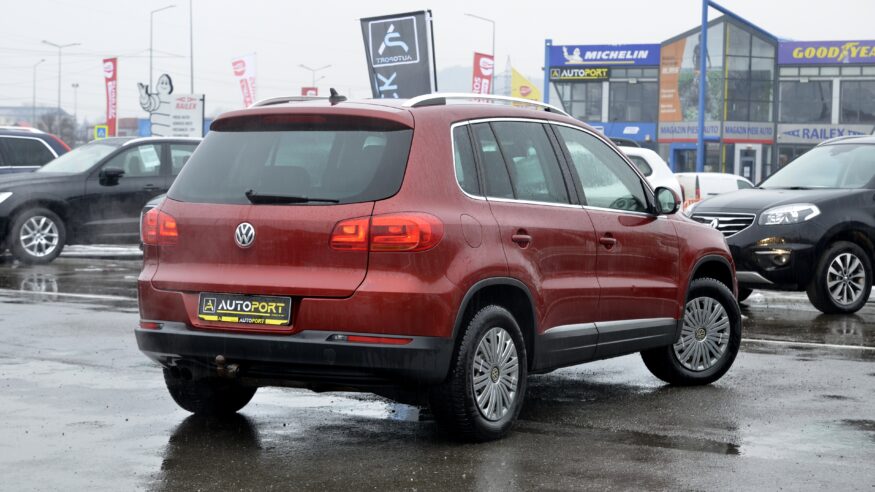 Volkswagen Tiguan 2.0 TDI 4MOTION