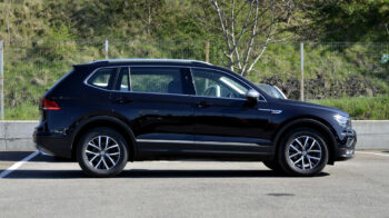 Volkswagen Tiguan ALLSPACE 4Motion 2.0 TDI DSG